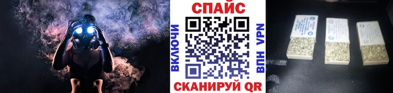 Бутират оксибутират Гурьевск