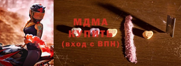 гашиш Балабаново