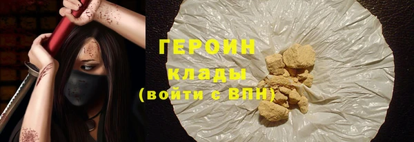 мет Балахна