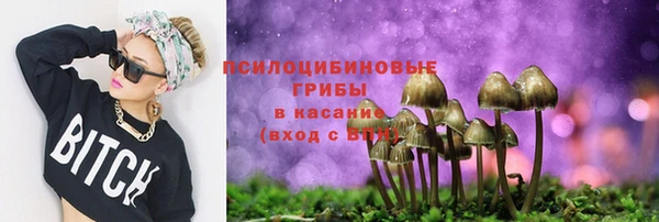 мдма Россошь