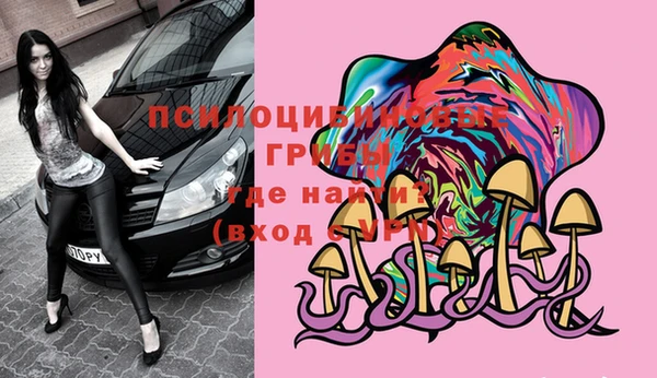 мет Балахна