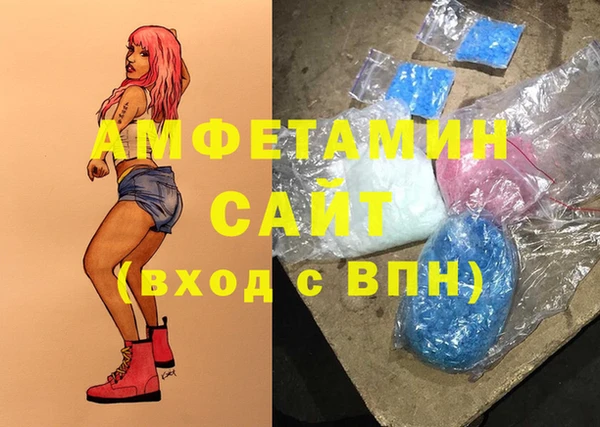 мет Балахна