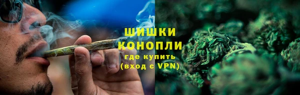 гашишное масло Баксан