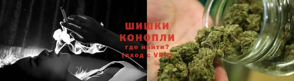 мет Балахна