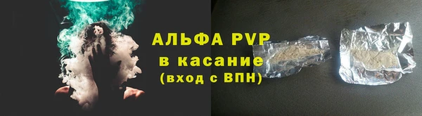 гашишное масло Баксан