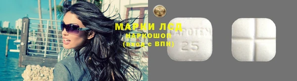 мет Балахна