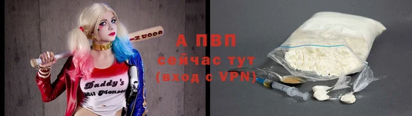 меф Аркадак