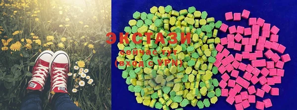 гашиш Балабаново