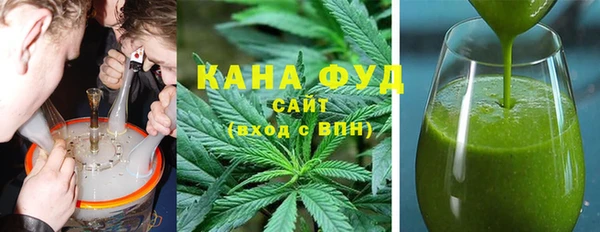 гашиш Балабаново