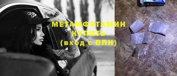 гашишное масло Баксан
