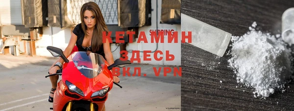 гашиш Балабаново